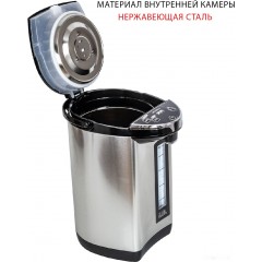 Электрический чайник Supra TPS-5907