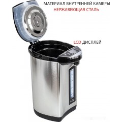 Электрический чайник Supra TPS-7755