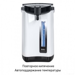 Электрический чайник JVC JK-TP1005