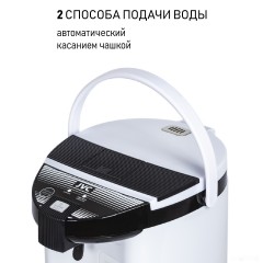 Электрический чайник JVC JK-TP1005