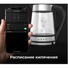 Электрический чайник Aeno EK1S