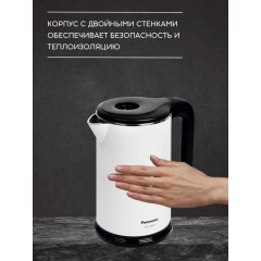 Электрический чайник Panasonic NC-CWK20