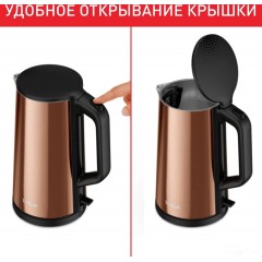 Электрический чайник Tefal Bouilloire KI583C10