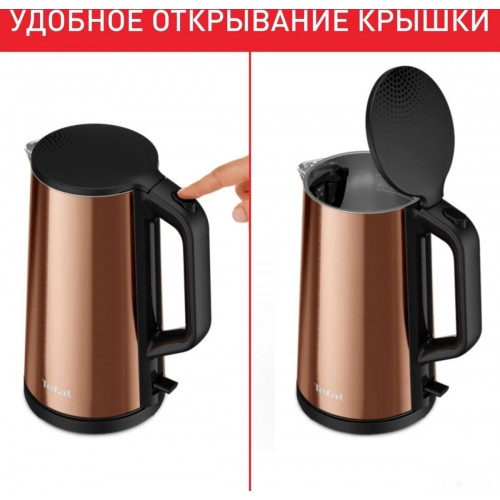 Электрический чайник Tefal Bouilloire KI583C10