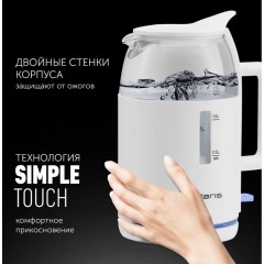 Электрический чайник Polaris PWK 1545CGL Water Way Pro (белый)