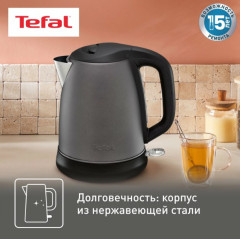 Электрический чайник Tefal KI270930
