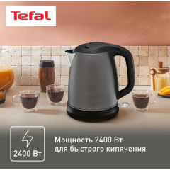 Электрический чайник Tefal KI270930