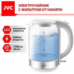 Электрический чайник JVC JK-KE1800