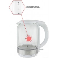 Электрический чайник JVC JK-KE1800