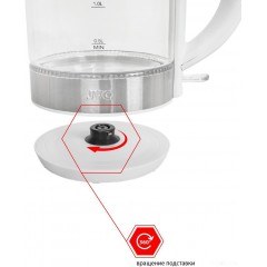 Электрический чайник JVC JK-KE1800