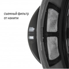 Электрический чайник JVC JK-KE1710 (серый)