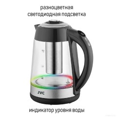 Электрический чайник JVC JK-KE1710 (серый)