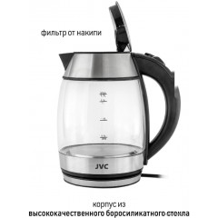 Электрический чайник JVC JK-KE1707