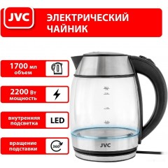 Электрический чайник JVC JK-KE1707