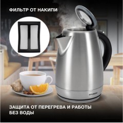 Электрический чайник Hyundai HYK-S9409
