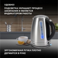 Электрический чайник Hyundai HYK-S9409