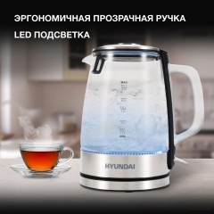 Электрический чайник Hyundai HYK-G2403