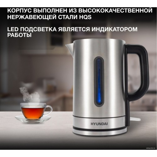 Электрический чайник Hyundai HYK-S2506