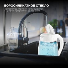 Электрический чайник Hyundai HYK-G4506