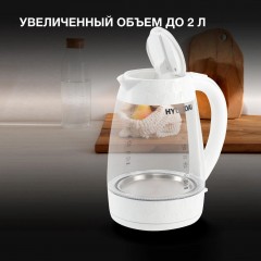 Электрический чайник Hyundai HYK-G4506