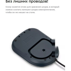 Электрический чайник Kitfort KT-6684