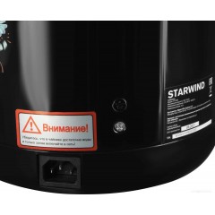 Термопот чайник StarWind STP1830