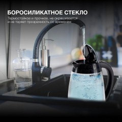 Электрический чайник Hyundai HYK-G4505