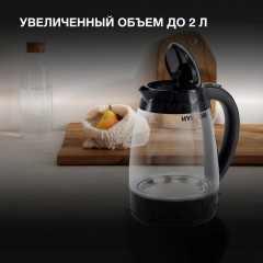 Электрический чайник Hyundai HYK-G4505