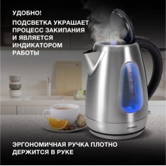 Электрический чайник Hyundai HYK-S7407