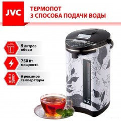 Электрический чайник JVC JK-TP1017