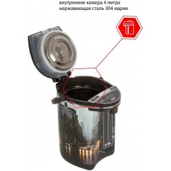 Электрический чайник JVC JK-TP1010