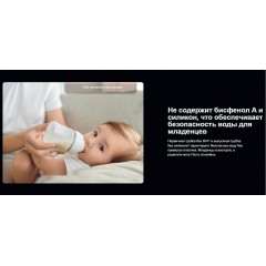 Электрический чайник Xiaomi Smart Filtered Water Dispenser Pro MRH142-1A (евровилка)