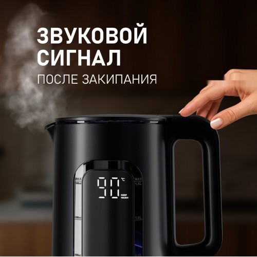 Электрический чайник Weissgauff WK 1500 Db Touch BodyCool