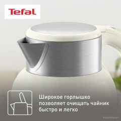 Электрический чайник Tefal KO190AE0