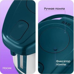 Электрический чайник Kitfort KT-2534