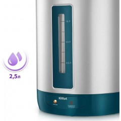 Электрический чайник Kitfort KT-2534