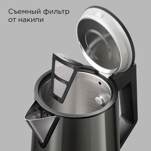 Электрический чайник Redmond KM244 (серый)