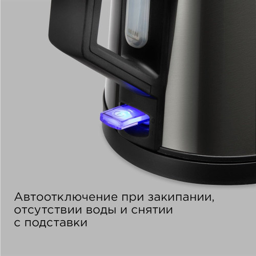 Электрический чайник Redmond KM244 (серый)