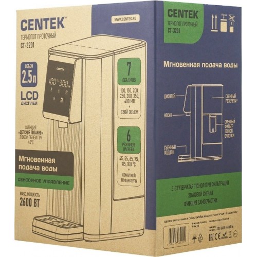 Электрический чайник CENTEK CT-3201