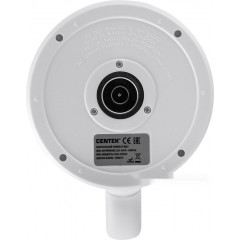 Электрический чайник CENTEK CT-0052 White
