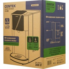 Электрический чайник CENTEK CT-3200