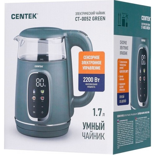 Электрический чайник CENTEK CT-0052 Green