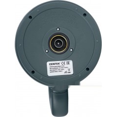 Электрический чайник CENTEK CT-0052 Green