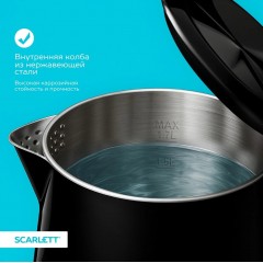 Электрический чайник Scarlett SC-EK21S66