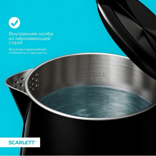 Электрический чайник Scarlett SC-EK21S66