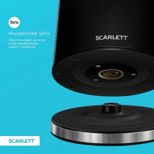 Электрический чайник Scarlett SC-EK21S66