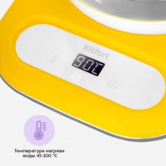 Электрический чайник Kitfort KT-6755