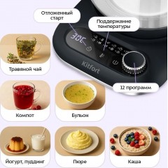 Электрический чайник Kitfort KT-6756