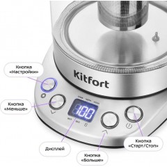 Электрический чайник Kitfort KT-6796
