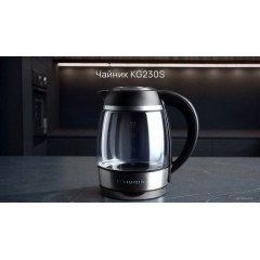 Электрический чайник Redmond SkyKettle KG230S